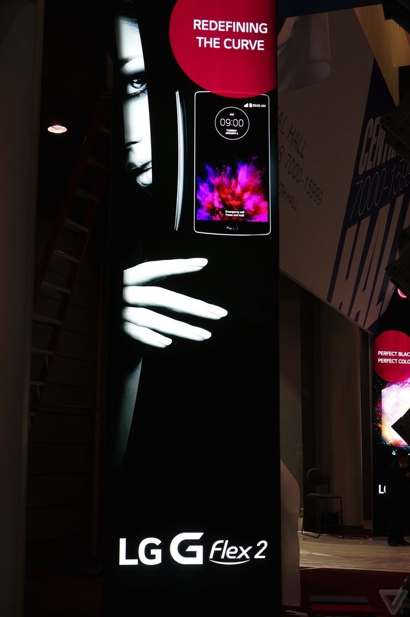 LG G Flex 2 aparece en un poster antes de ser oficial