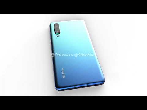 Huawei P30: 360 degree renders [EXCLUSIVE]