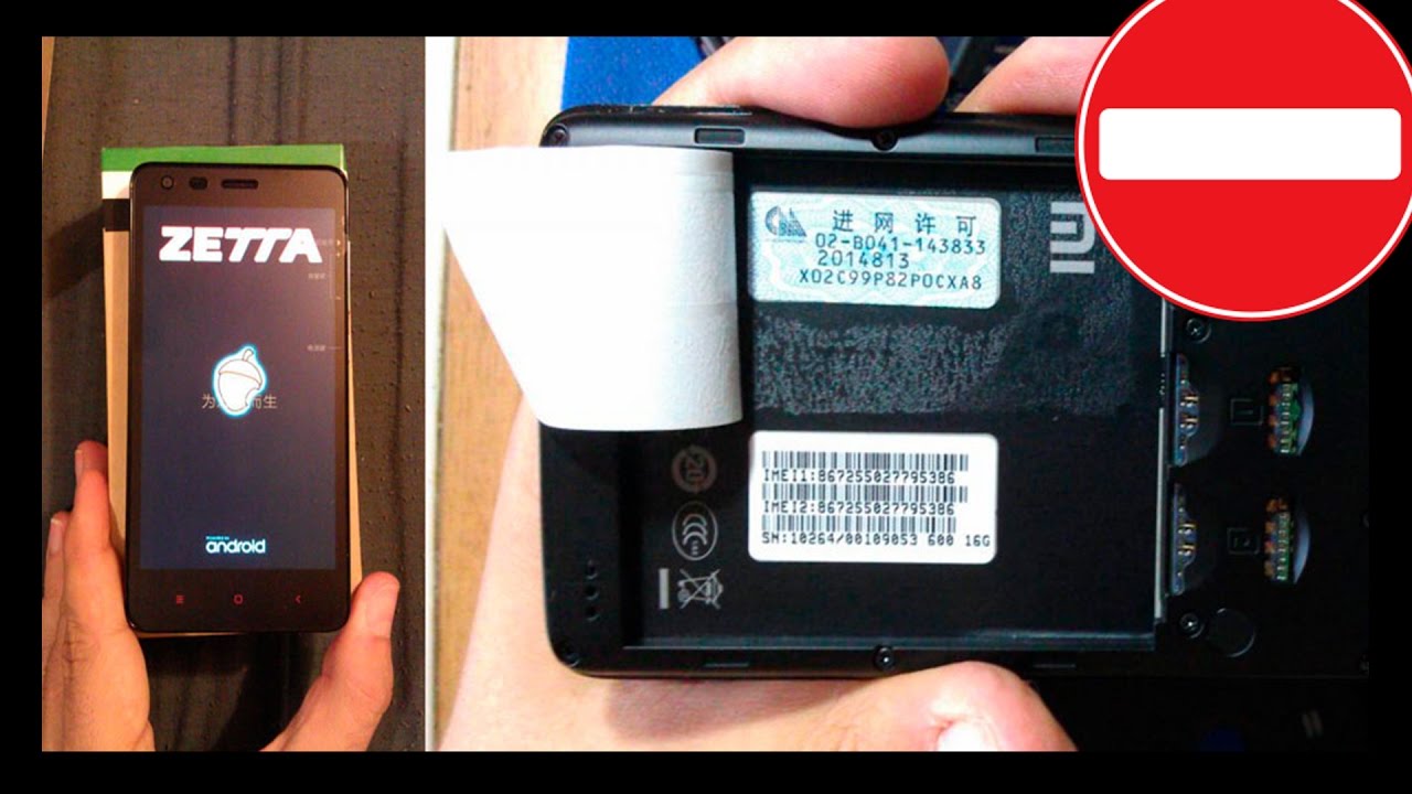 FRAUDE - ZETTA Smartphones (CUIDADO!!)