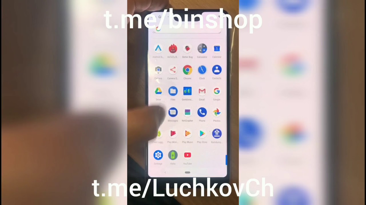 Google Pixel 3 XL AnTuTu