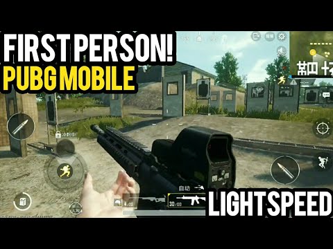 FPP on PUBG Mobile Lightspeed | First Person Mode