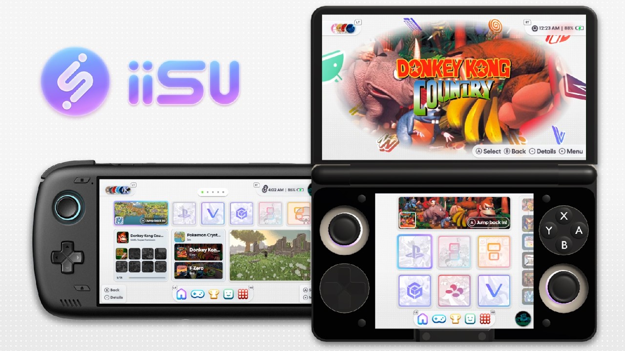 First Look at iiSU