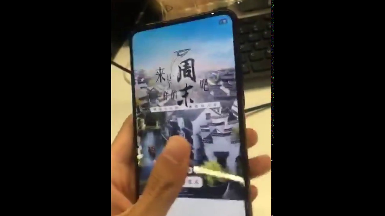 Xiaomi Mi Mix 3 hands-on video