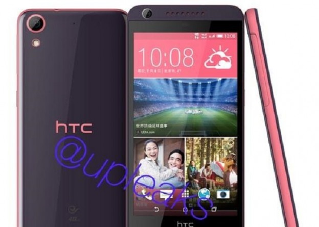 HTC Desire 626: imágenes oficiales y especificaciones filtradas