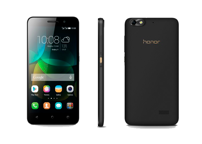 Honor 4C, un gran smartphone a precio reducido