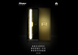 Huawei P8 y Honor 4C filtrados