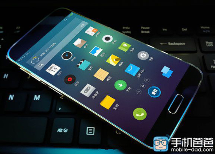 Meizu MX5 Pro aparece en imágenes filtradas con un cuerpo de escándalo