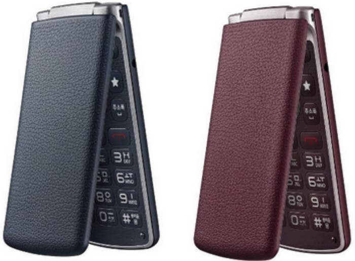 The-LG-Gentle-is-a-flip-phone-powered-by-Android-5.1