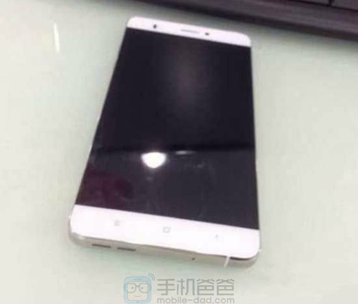 Xiaomi-Mi-5-allegedly-pictured-in-the-wild (1)