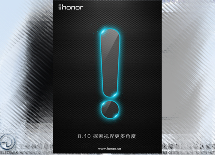 Huawei-ATH-AL00-Honor-phone-will-feature-slide-up-front-facing-camera