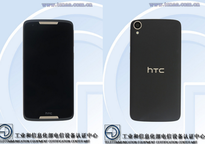 TENAA-certifies-the-HTC-Desire-828w