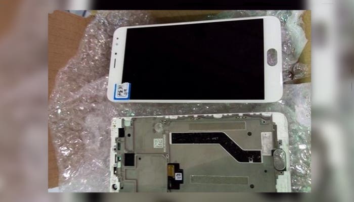 Meizu prepara una presentación para el 23 de septiembre, ¿Meizu NIUX?