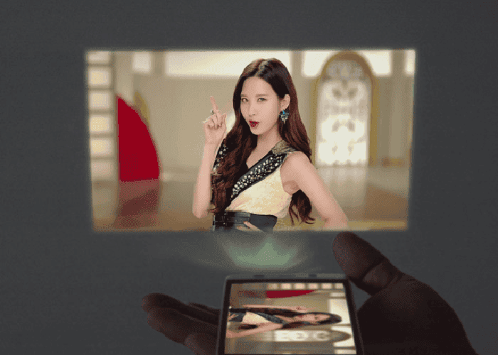 Podríamos ver un Oukitel U7 Pro con proyector incorporado