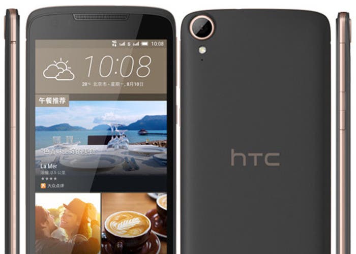 El HTC Desire 828 Dual SIM estará disponible en la India la semana que viene