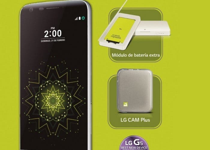 El LG G5 viene con regalos si haces compra anticipada