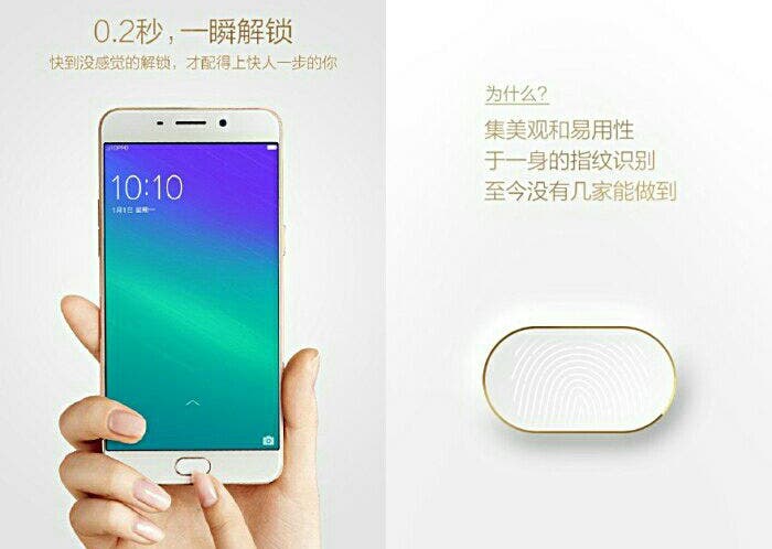El sensor de huellas del Oppo R9 viene con sorpresas