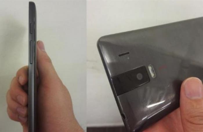 Honor 5C podría ver la luz el 13 de abril