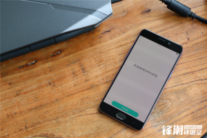 Oppo R9 FC Barcelona