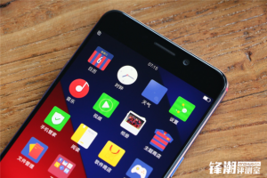 Oppo R9 FC Barcelona