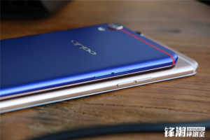 Oppo R9 FC Barcelona