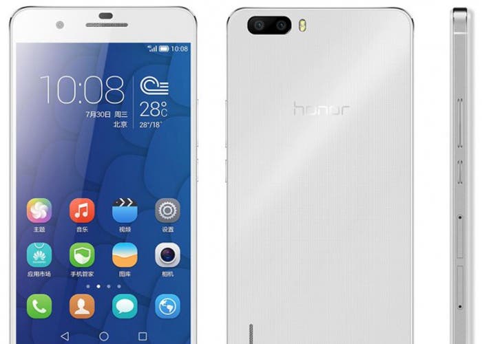 Honor 8 podría ser presentado el 20 de junio en un evento virtual