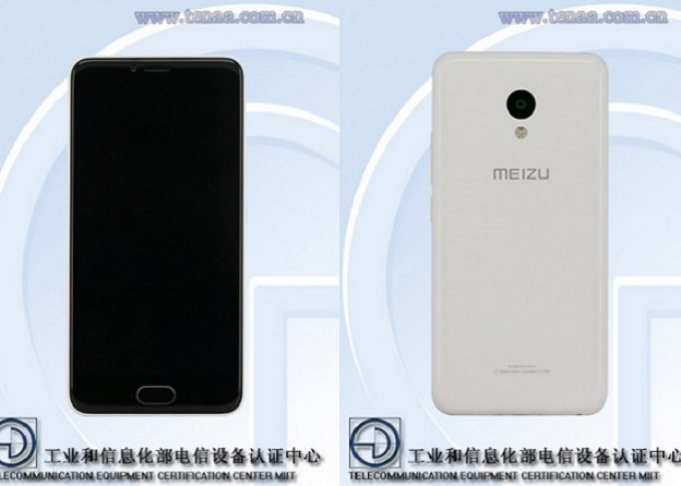 Meizu M5 podría llegar en tres versiones diferentes