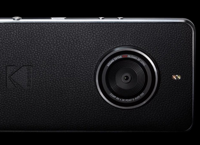 Este es el nuevo Kodak Ektra: una cámara para los más nostálgicos
