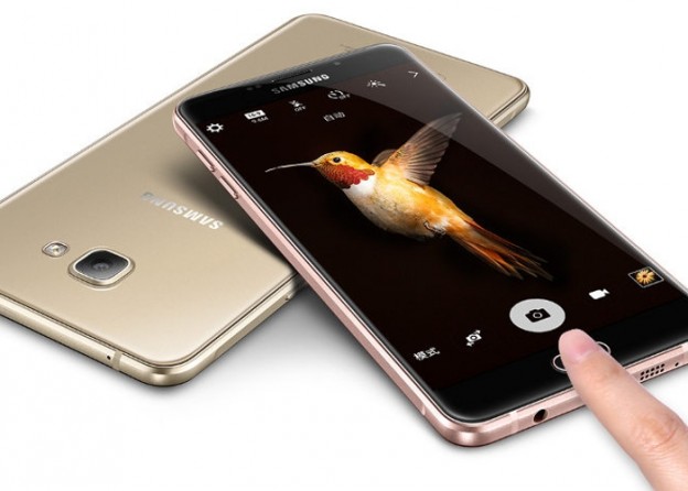 Se filtran las especificaciones del Samsung Galaxy C7 Pro
