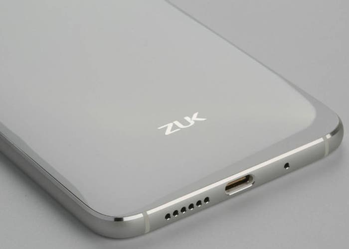 Ya podemos ver las especificaciones de la apuesta de ZUK por las pantallas curvas