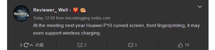 HuaweiP10