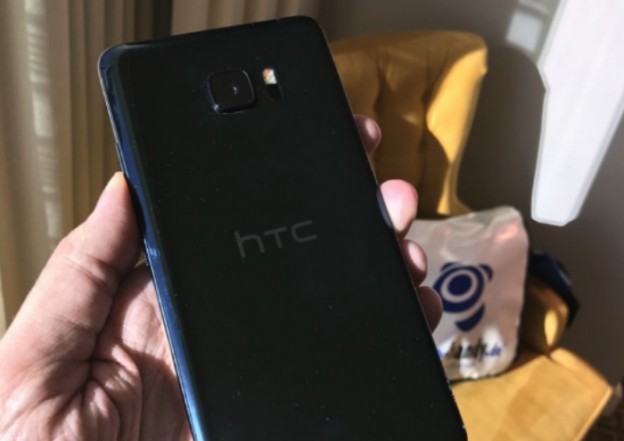 HTC T Ultra se filtra a falta de un día para su presentación