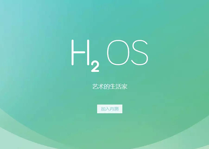 Hydrogen OS
