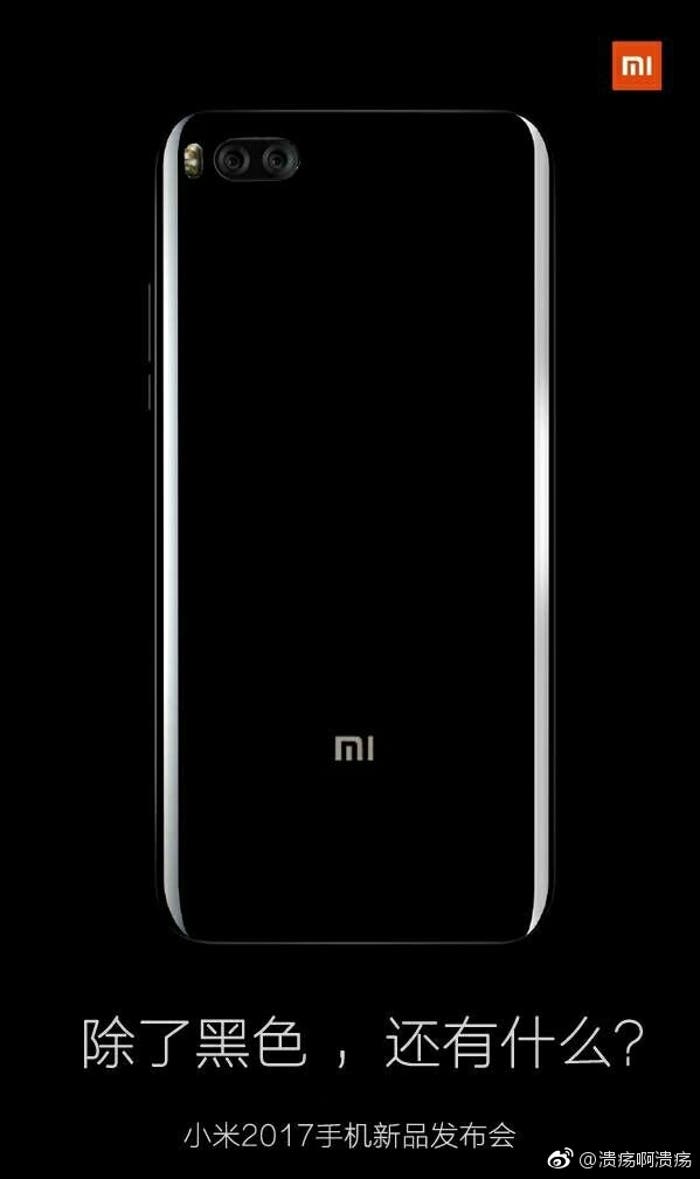 Xiaomi-Mi-6-teaser-poster