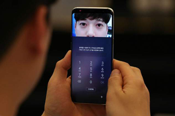 El escáner de iris del Samsung Galaxy S8 se actualizará con más seguridad