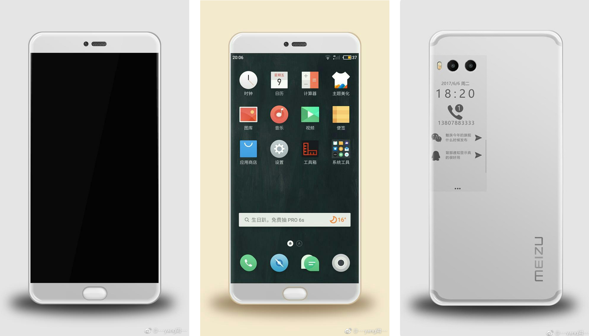 Meizu Pro 7 en color blanco