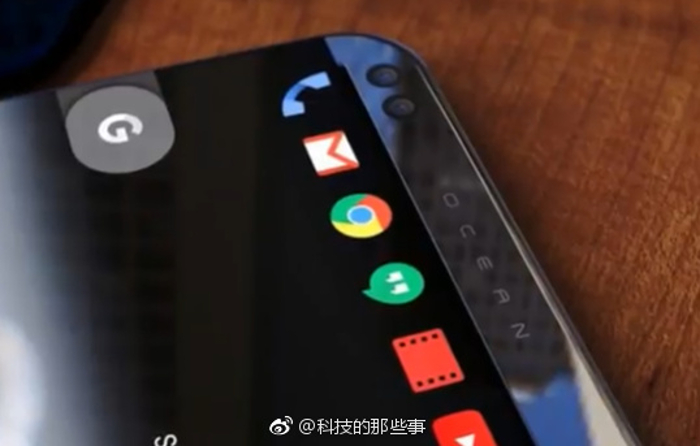 ¿Podría ser este el diseño del Google Pixel 2 fabricado por HTC?