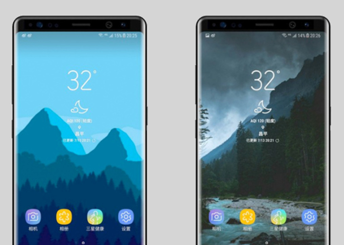La fecha de presentación del Samsung Galaxy Note 8 ya es oficial