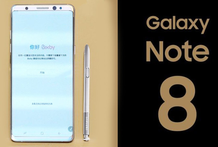 El diseño oficial del Samsung Galaxy Note 8 se filtra gracias a dbrand