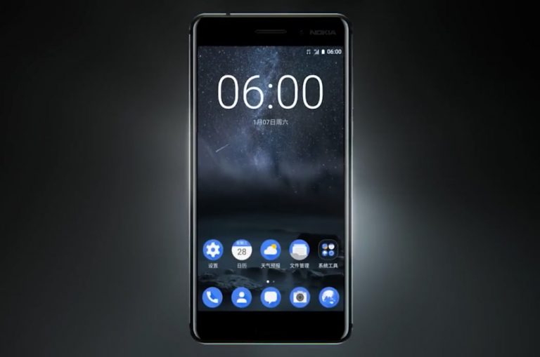 Ya conocemos el precio del Nokia 6, Nokia 5 y Nokia 3 en España