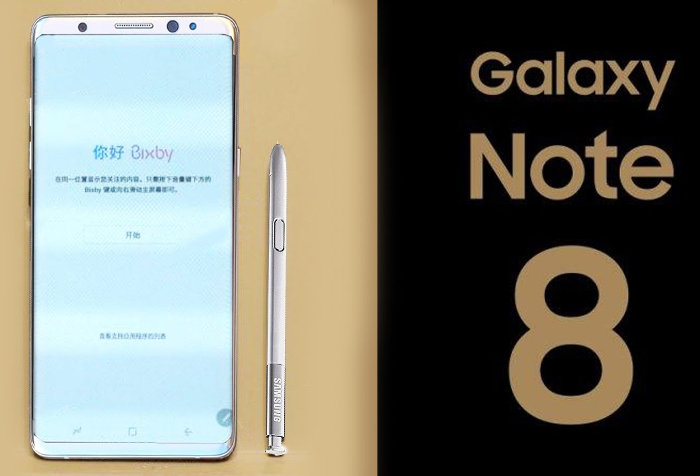 Así luce el diseño del Samsung Galaxy Note 8 junto al Galaxy S8