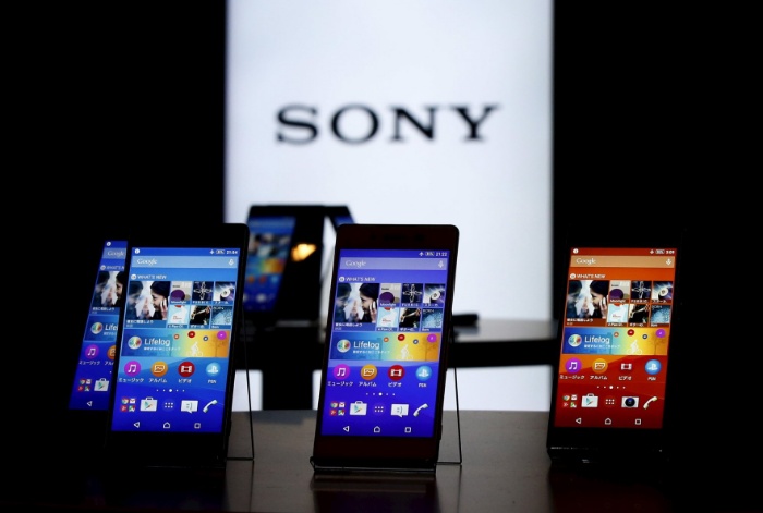 Confirmado el nombre del Sony sin marcos que llegará en el Mobile World Congress