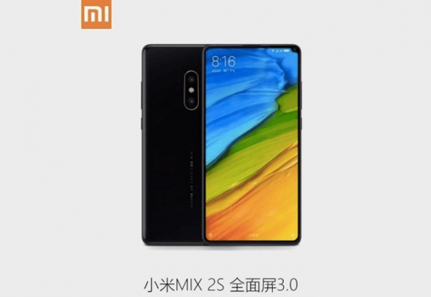 Filtradas las características del Xiaomi Mi MIX 2s que veremos en el MWC