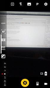 fv-5 lite aplicacion para android