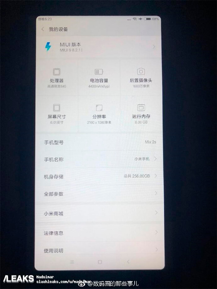 Características del Xiaomi Mi MIX 2S