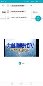 imprimir imagen en android