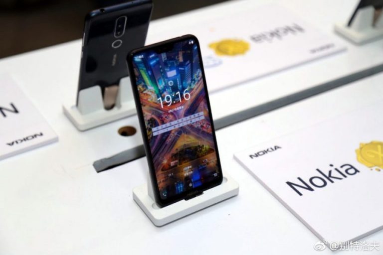 Confirmada la fecha de presentación del Nokia X6, el gama media con notch