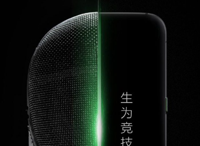 Xiaomi confirma el diseño de su nuevo Xiaomi Blackshark, el teléfono gaming