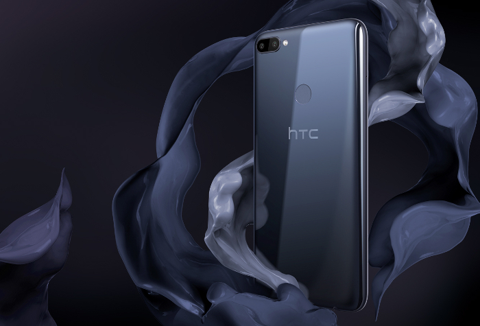 El HTC Desire U12+ ya disponible: pantalla de 6 pulgadas, diseño premium y Android 8.0 Oreo por 249 euros