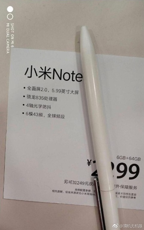 características del Xiaomi Mi Note 5