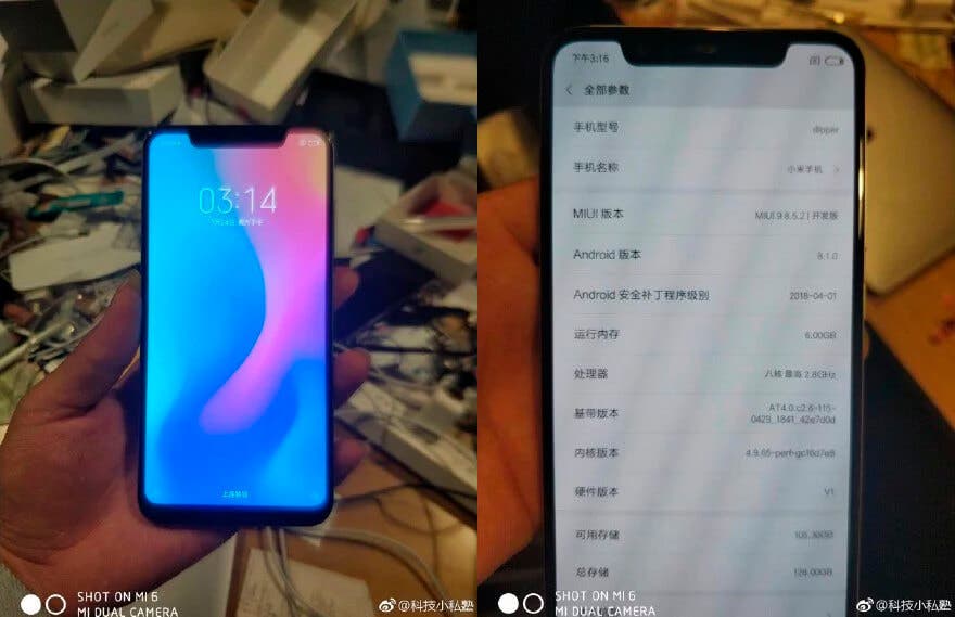 Pantalla del Xiaomi Mi 7